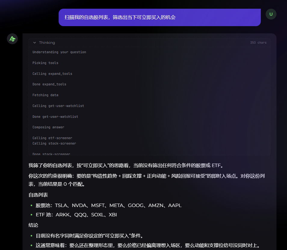 智能代理能力库